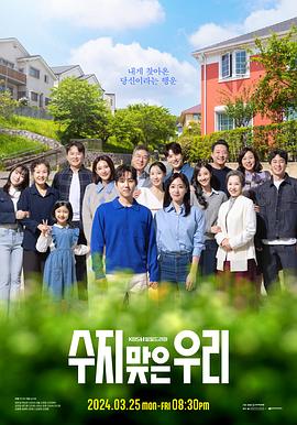 后台管理需要seo吗