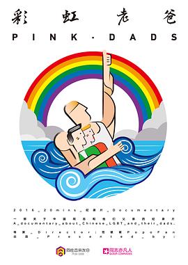 西城外贸网站优化推广