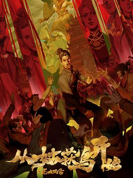 昌邑seo网站优化